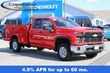 Chevrolet Silverado 2500 HD