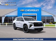 2026 Chevrolet Traverse LT SUV