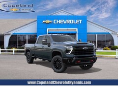 2026 Chevrolet Silverado 2500 HD LT Truck
