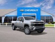 Chevrolet Silverado 2500 HD