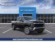  Chevrolet Silverado 2500 HD