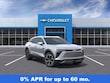 Chevrolet Blazer EV