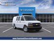  Chevrolet Express Cargo