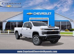 2026 Chevrolet Silverado 2500 HD Custom Truck