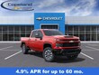 Chevrolet Silverado 2500 HD