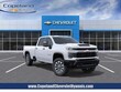  Chevrolet Silverado 2500 HD