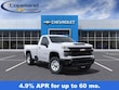 Chevrolet Silverado 2500 HD