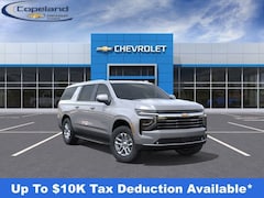 2025 Chevrolet Suburban LT SUV