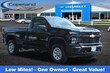 Chevrolet Silverado 2500 HD