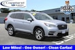 Subaru Ascent