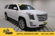 CADILLAC Escalade ESV