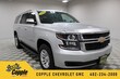 Chevrolet Suburban