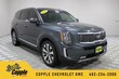  Kia Telluride