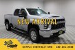 Chevrolet Silverado 2500 HD