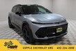  Chevrolet Equinox EV