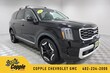  Kia Telluride