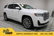  GMC Acadia