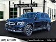  Mercedes-Benz GLB 250