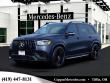  Mercedes-Benz AMG GLS 63