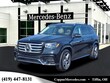 Mercedes-Benz GLS 450