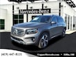 Mercedes-Benz GLB 250