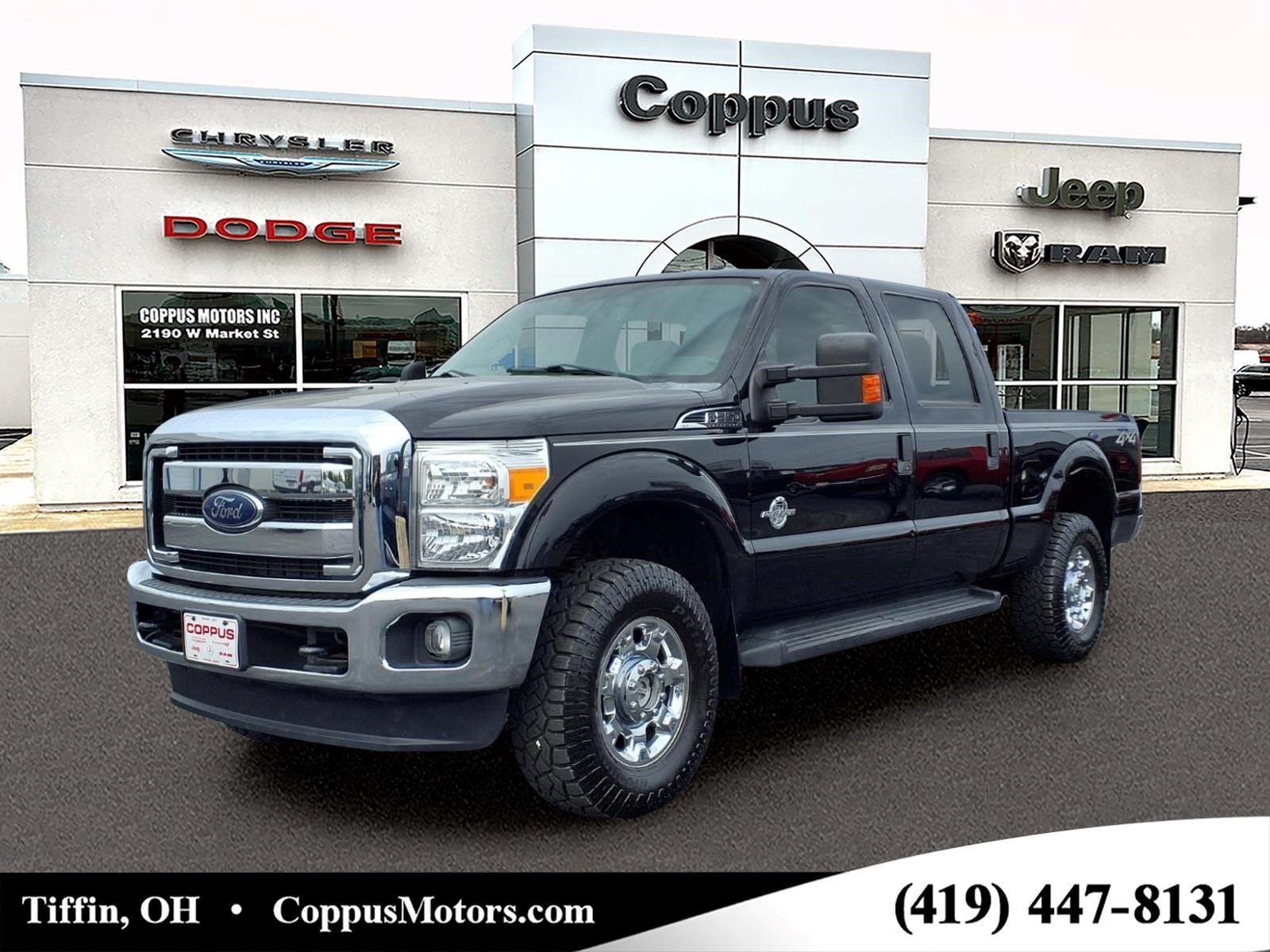 2016 Ford F-250 Super Duty