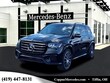 Mercedes-Benz GLS 450