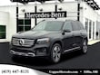 Mercedes-Benz GLB 250