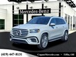 Mercedes-Benz GLS 580