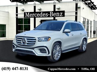 2026 Mercedes-Benz GLS 580 4MATIC SUV