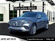 Mercedes-Benz GLS 450