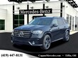 Mercedes-Benz GLS 450