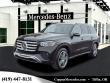  Mercedes-Benz GLS 450