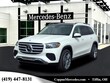 Mercedes-Benz GLS 450