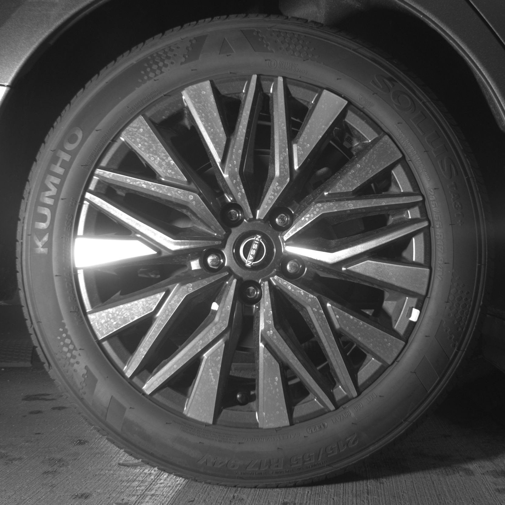 Thumbnail: 2026 Nissan Altima - 15
