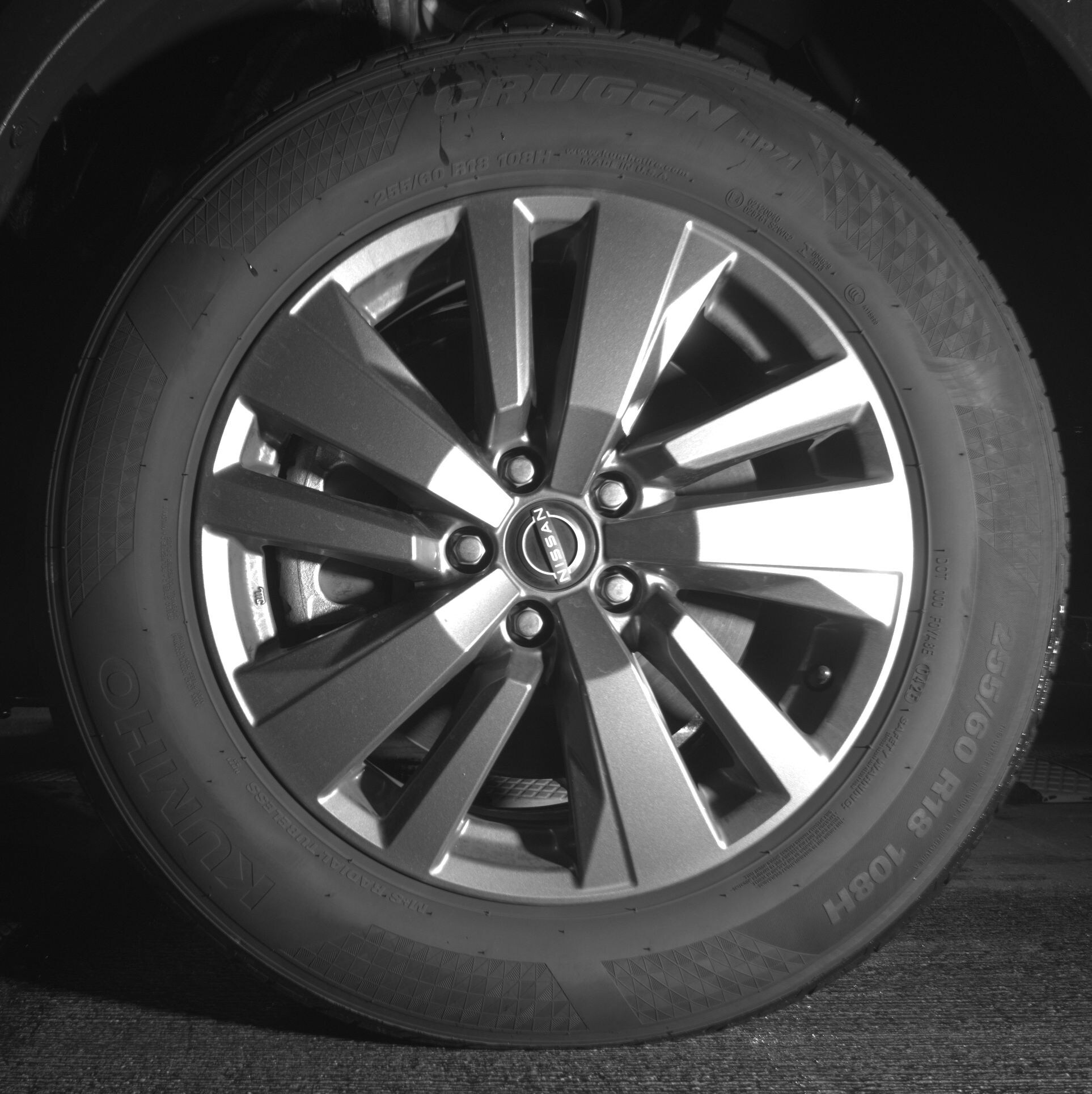 Thumbnail: 2025 Nissan Pathfinder - 9