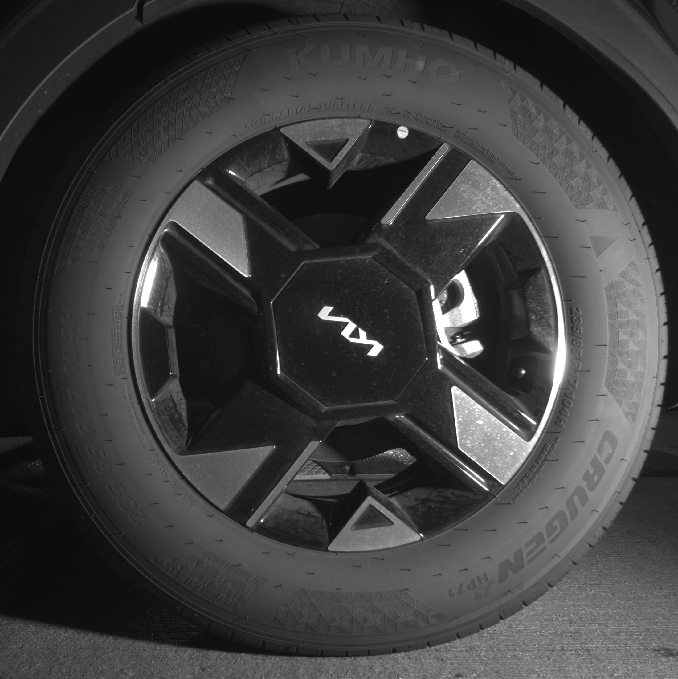 Thumbnail: 2026 Kia Sportage - 14