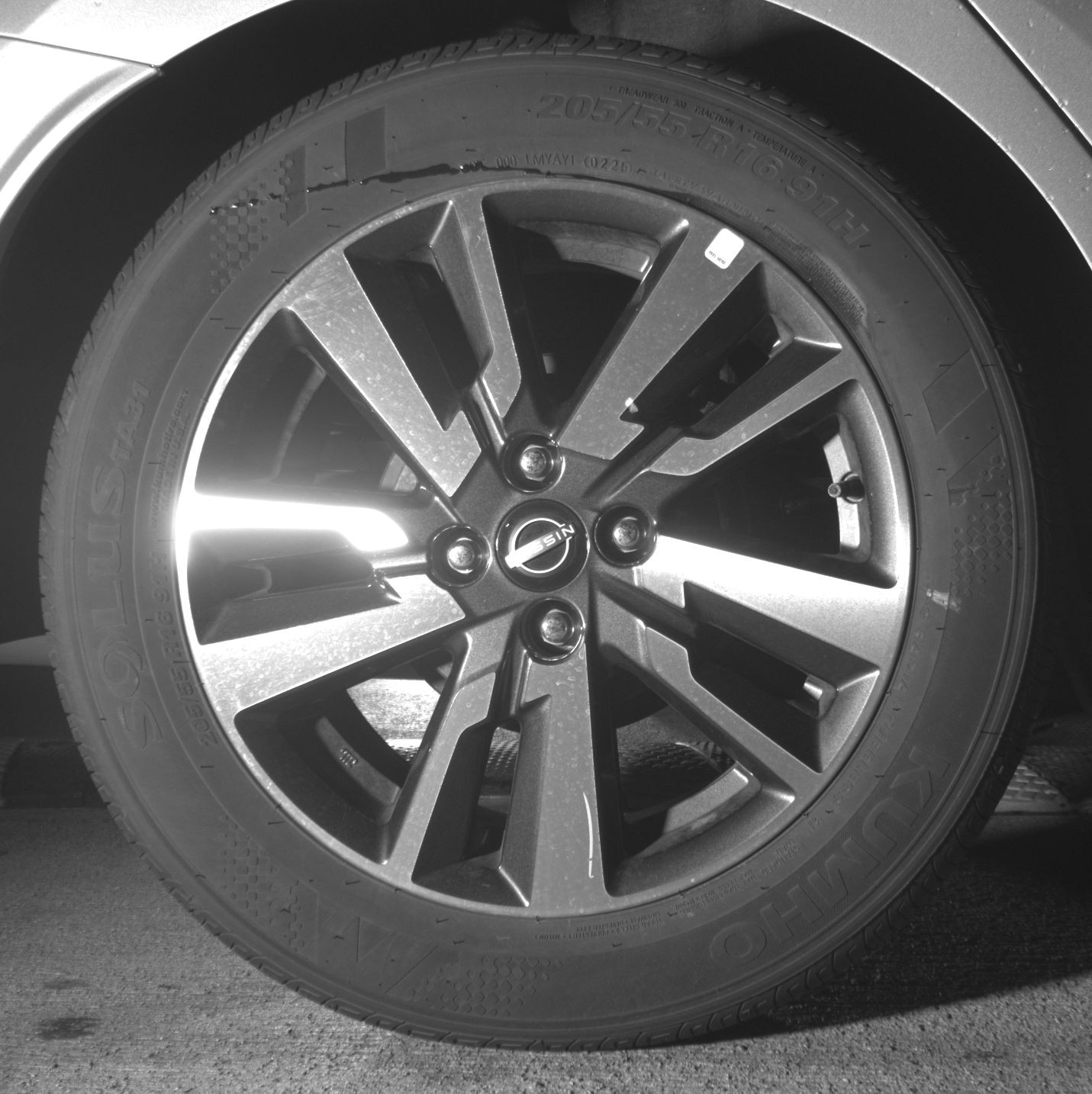 Thumbnail: 2025 Nissan Versa - 12