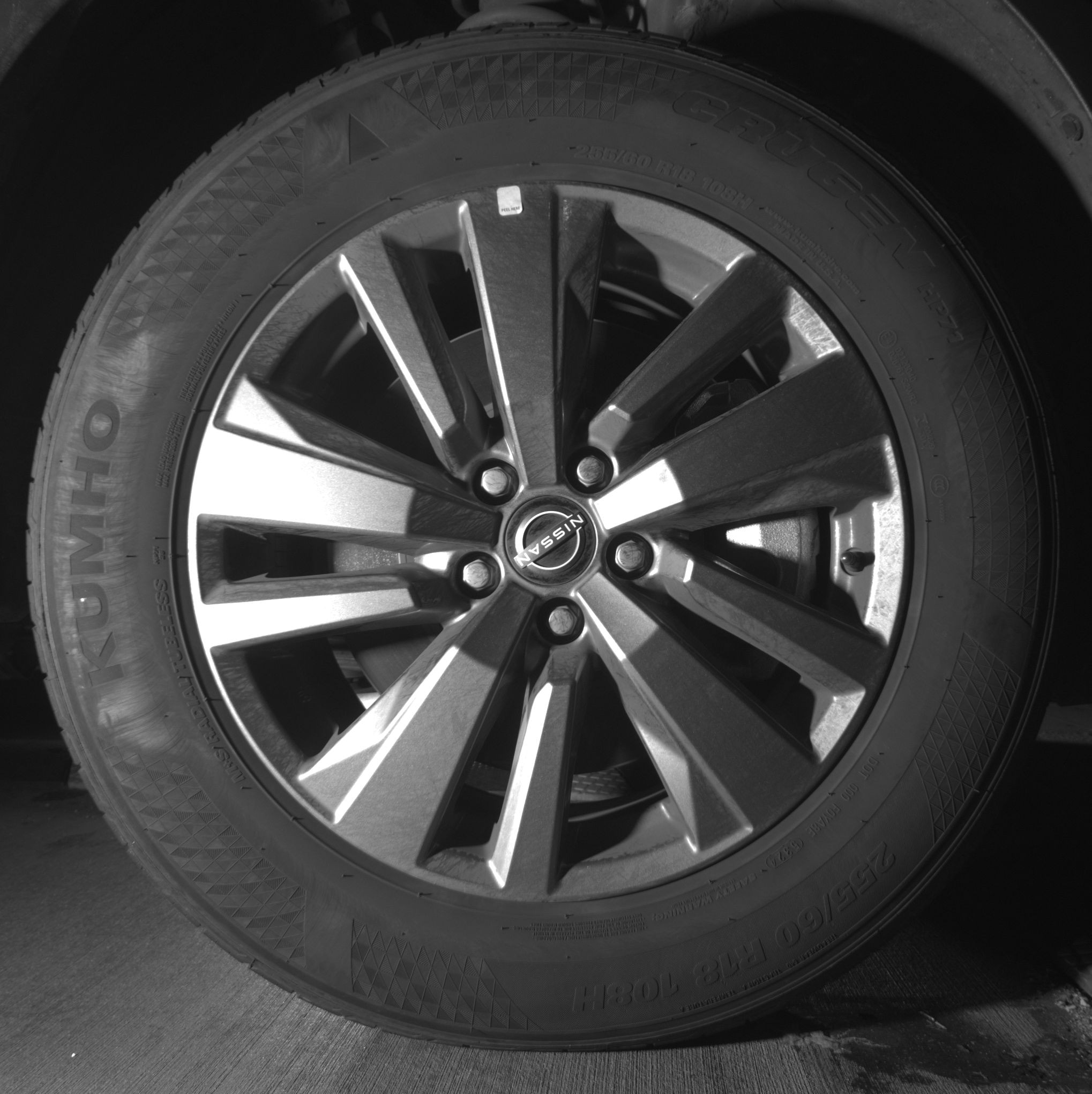 Thumbnail: 2025 Nissan Pathfinder - 10