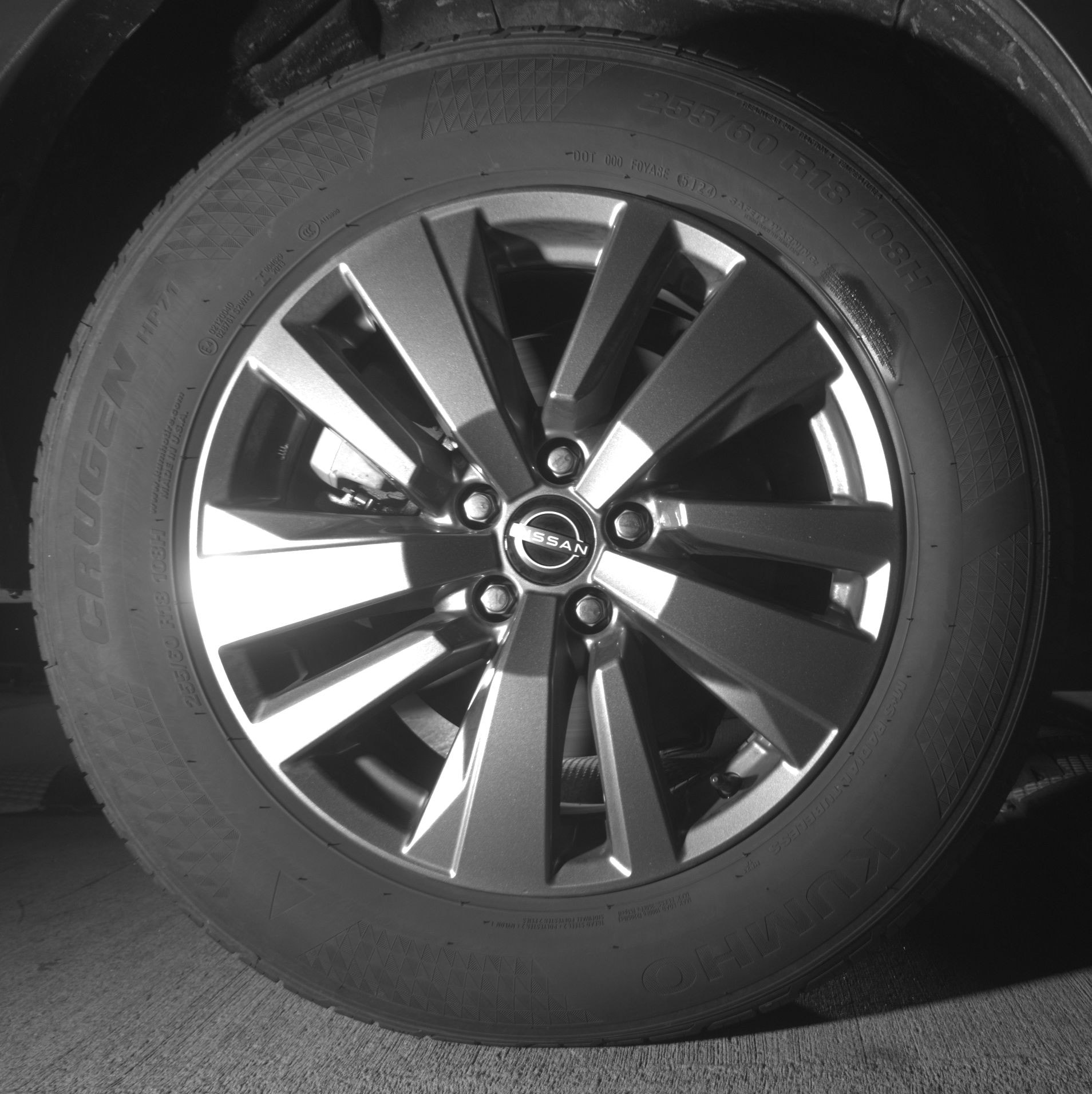 Thumbnail: 2025 Nissan Pathfinder - 12