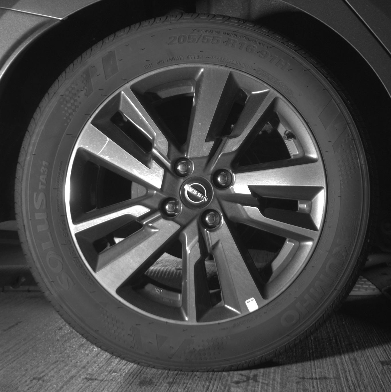 Thumbnail: 2025 Nissan Versa - 12