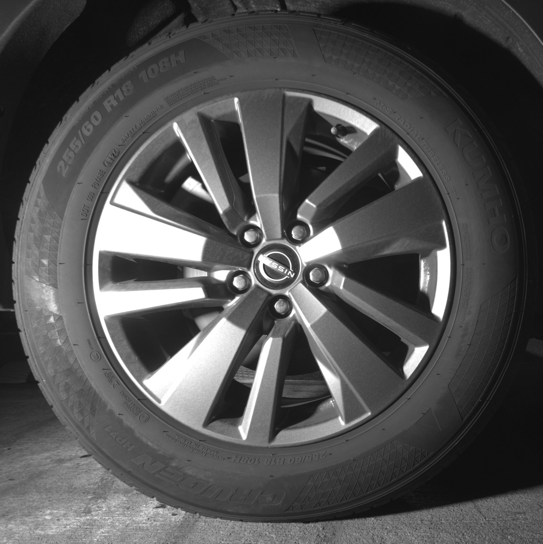 Thumbnail: 2025 Nissan Pathfinder - 12