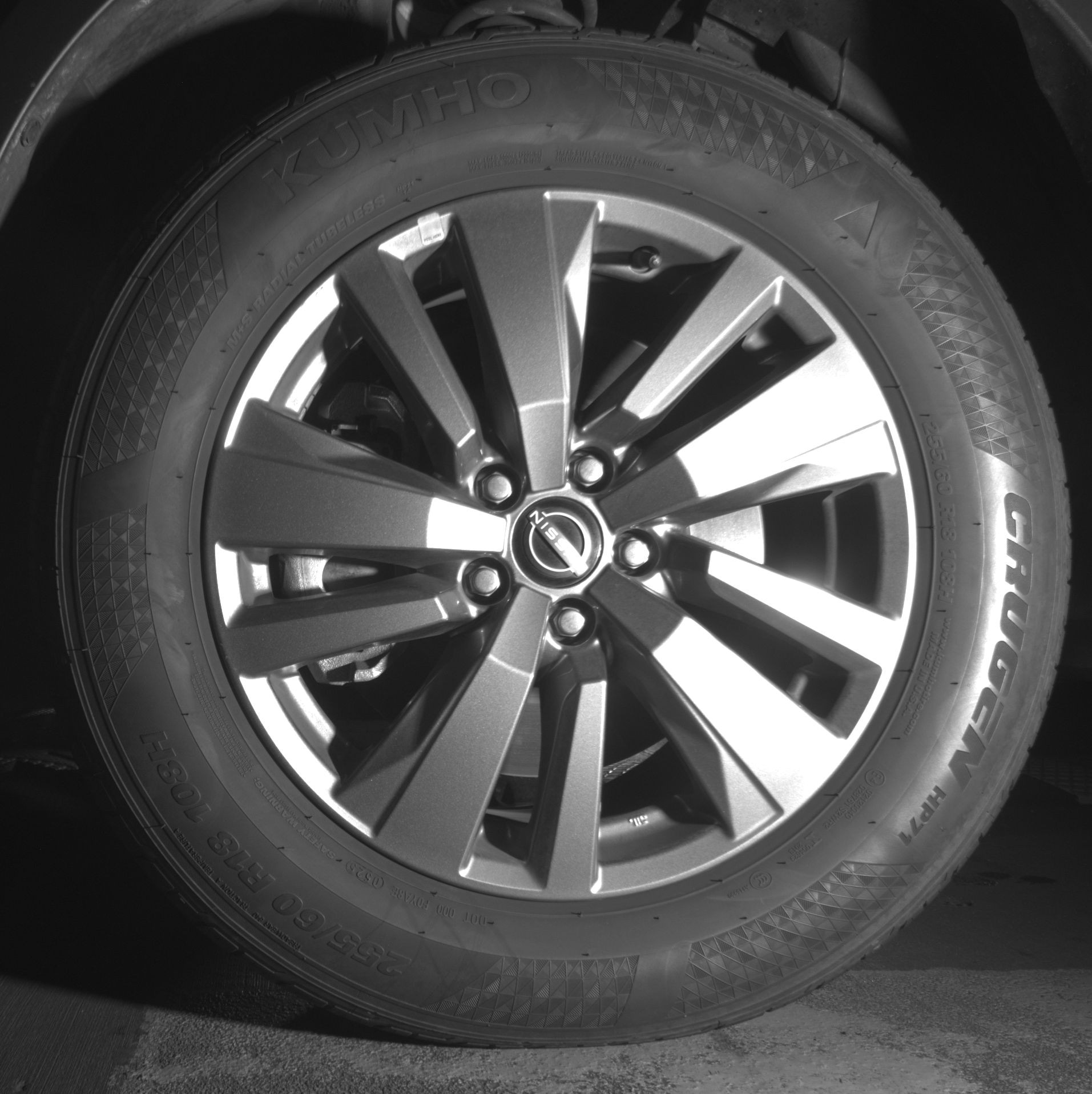 Thumbnail: 2025 Nissan Pathfinder - 9