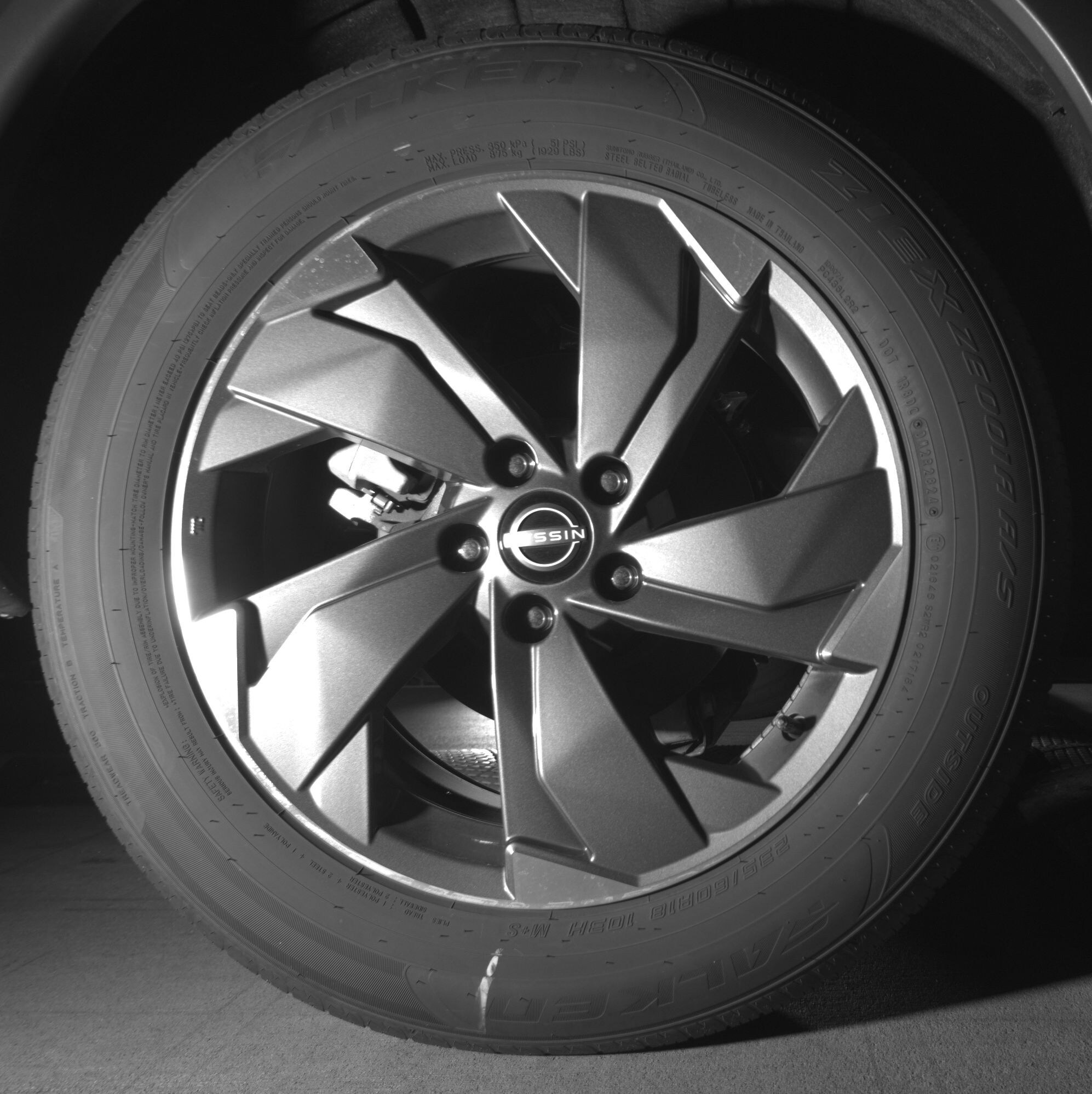 Thumbnail: 2025 Nissan Rogue - 12