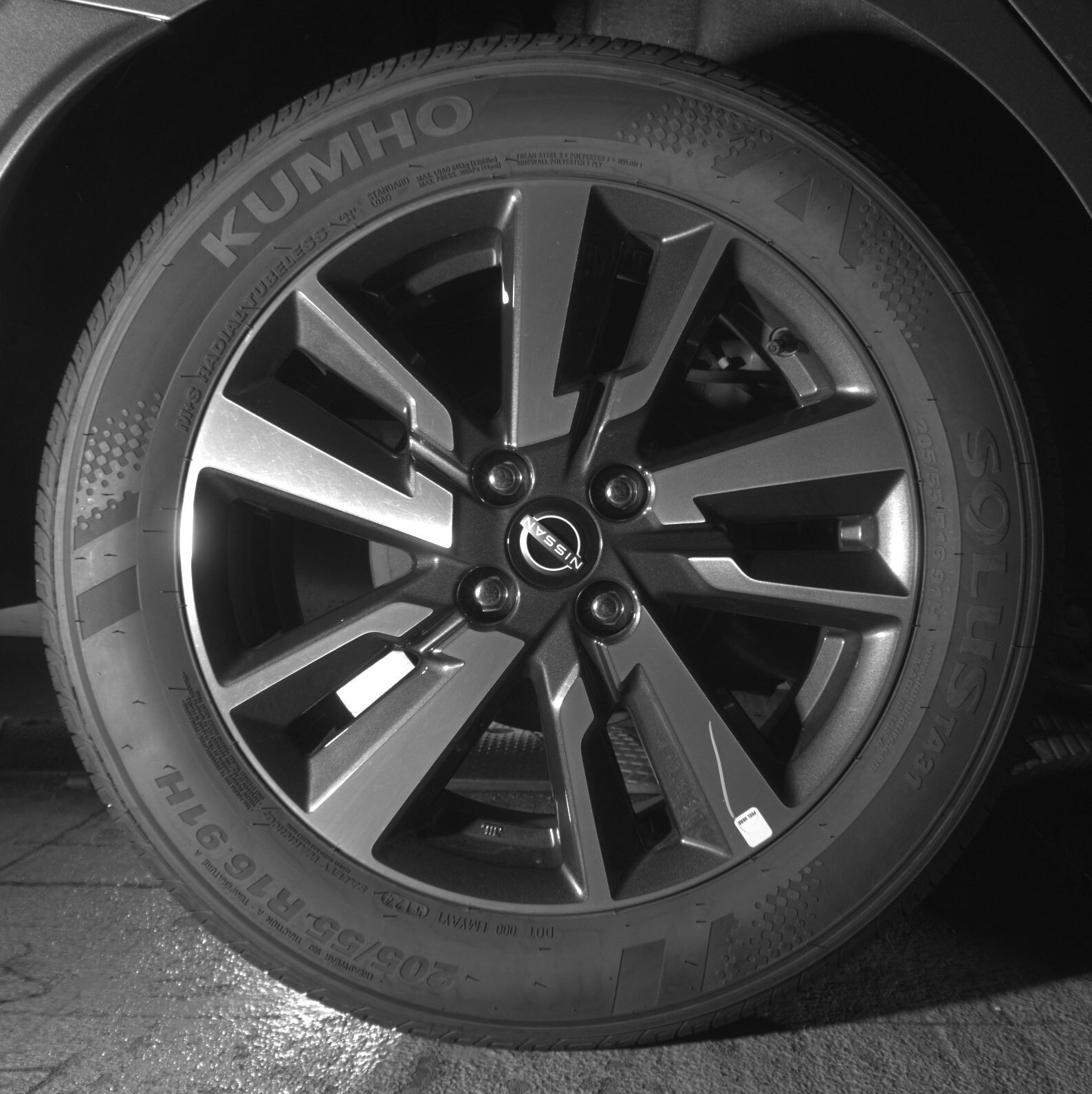 Thumbnail: 2025 Nissan Versa - 12