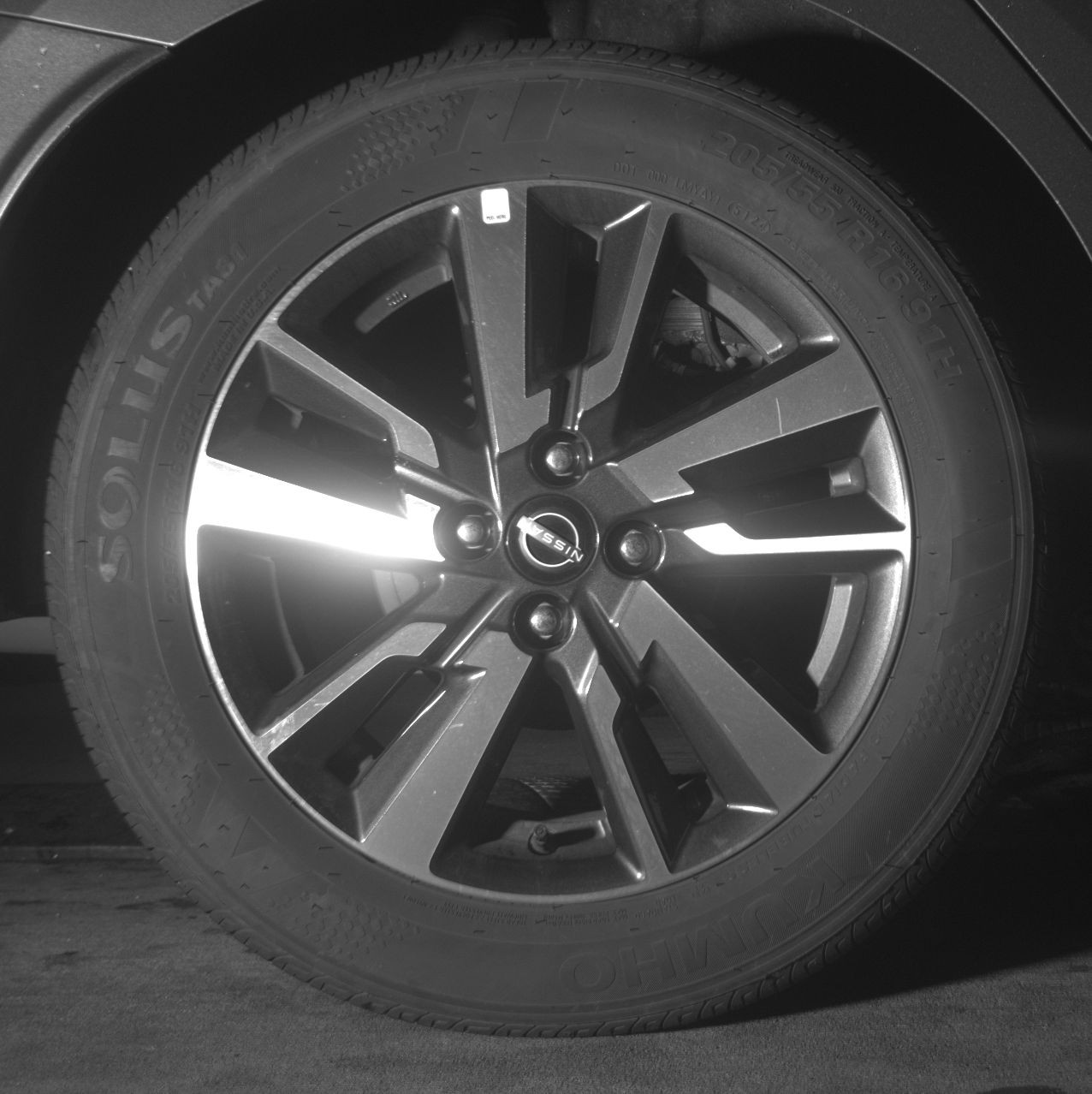 Thumbnail: 2025 Nissan Versa - 12