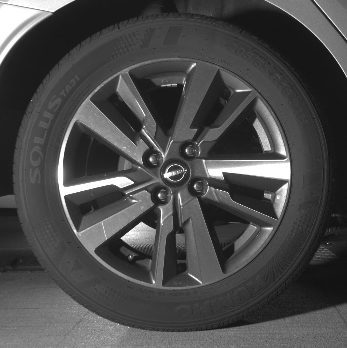 Thumbnail: 2025 Nissan Versa - 12