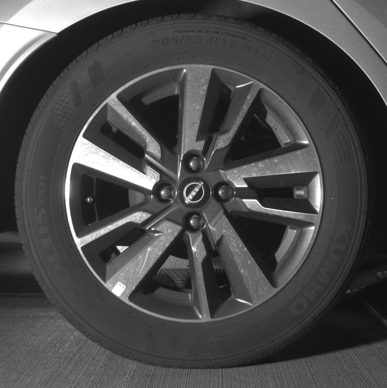 Thumbnail: 2025 Nissan Versa - 12