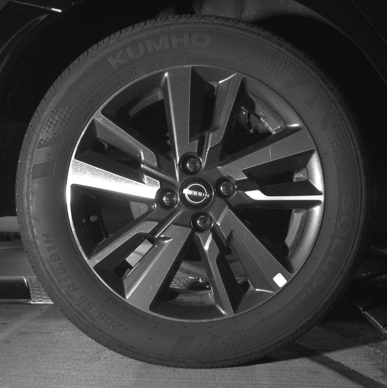 Thumbnail: 2025 Nissan Versa - 12