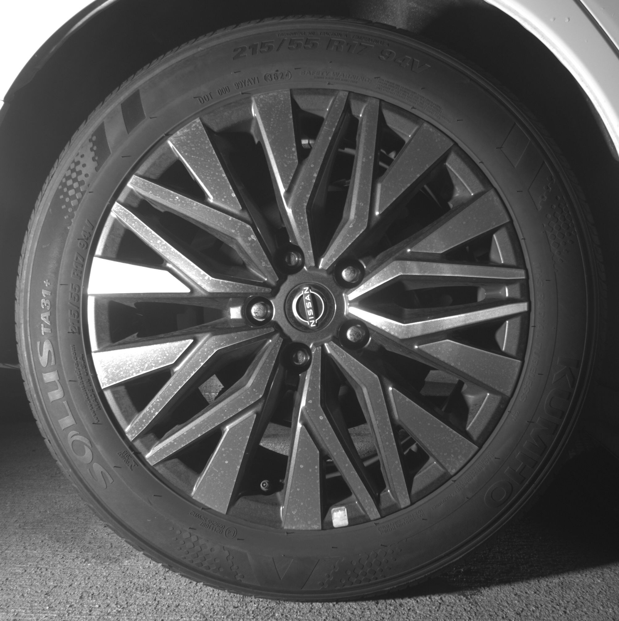 Thumbnail: 2025 Nissan Altima - 12